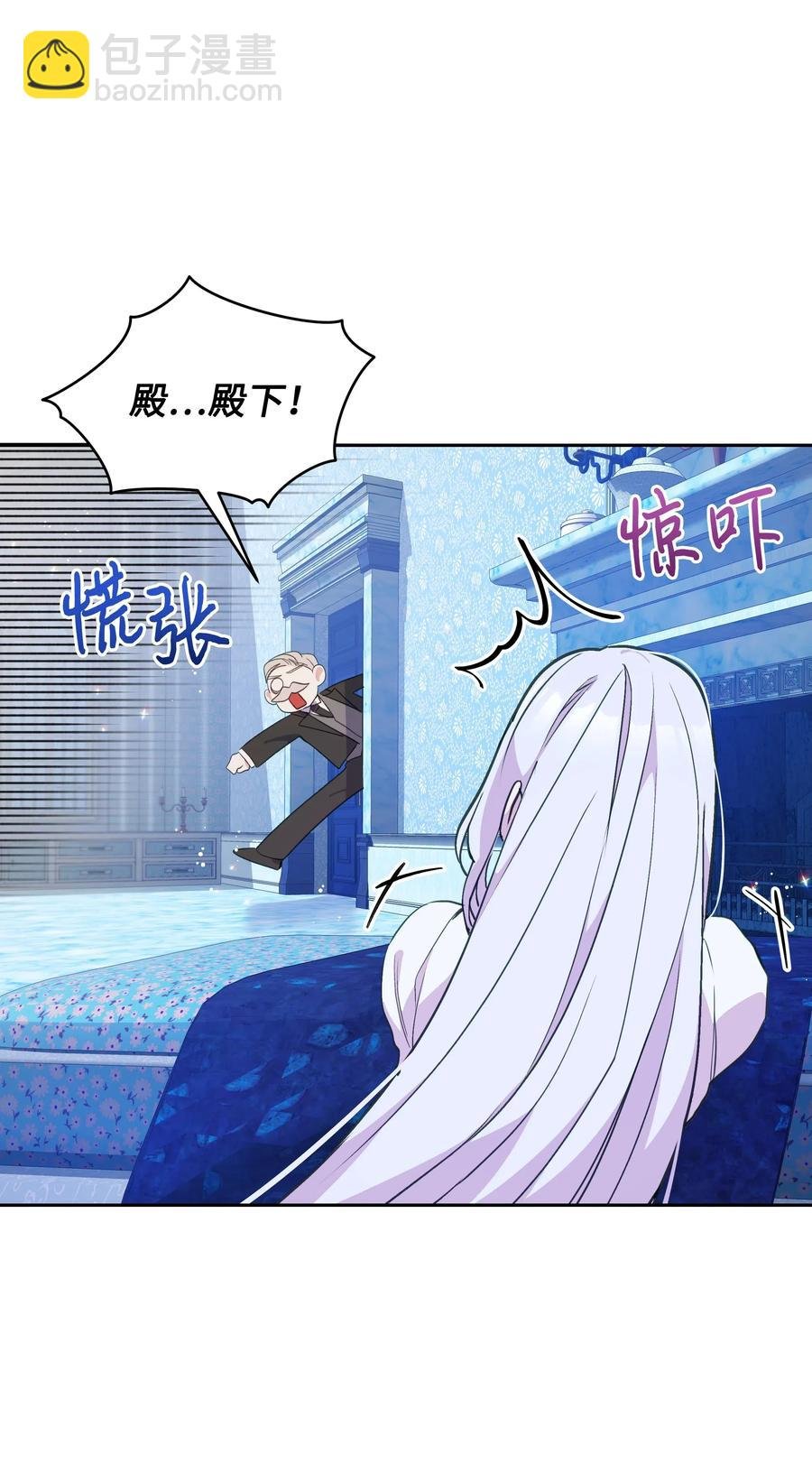 011 十三月的满月