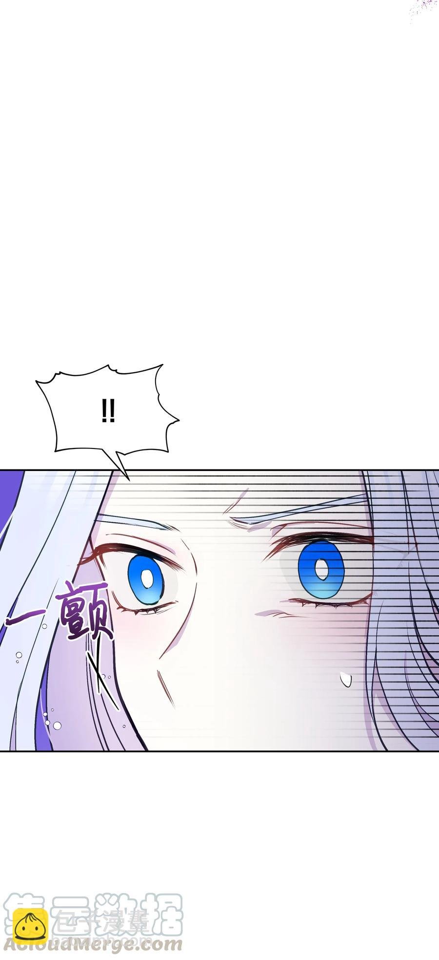 011 十三月的满月