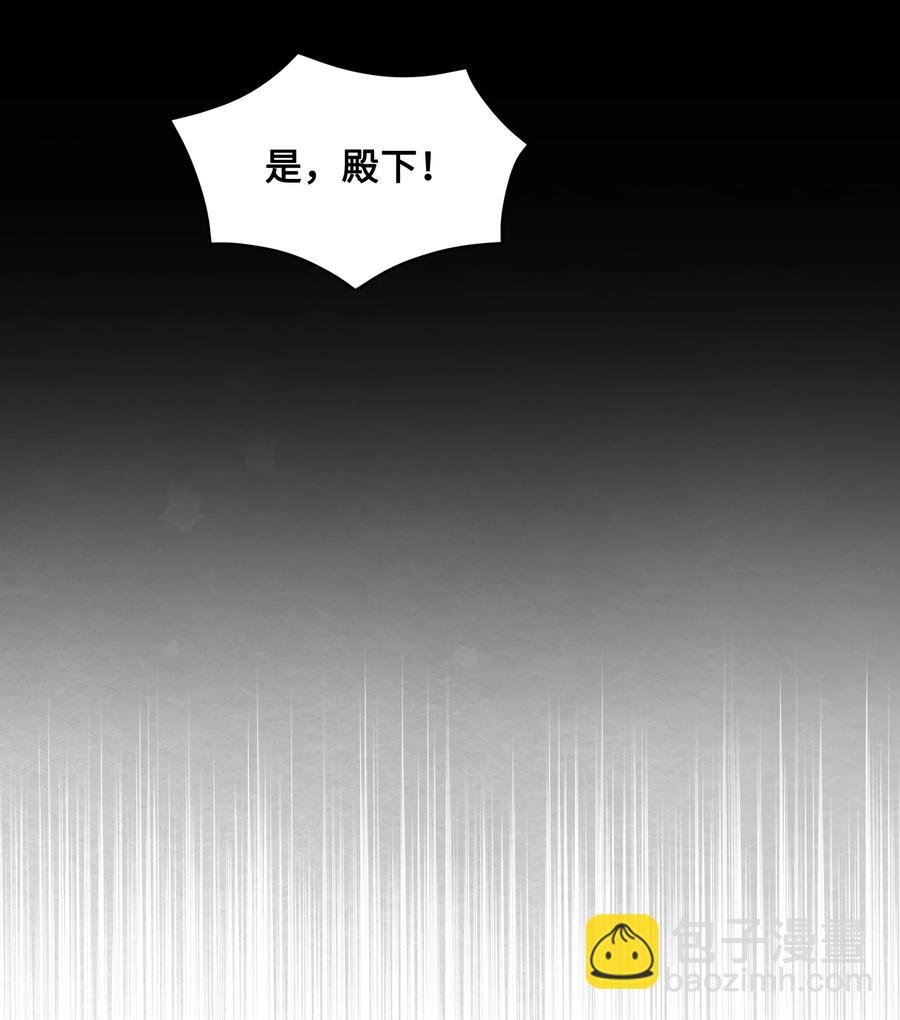 011 十三月的满月
