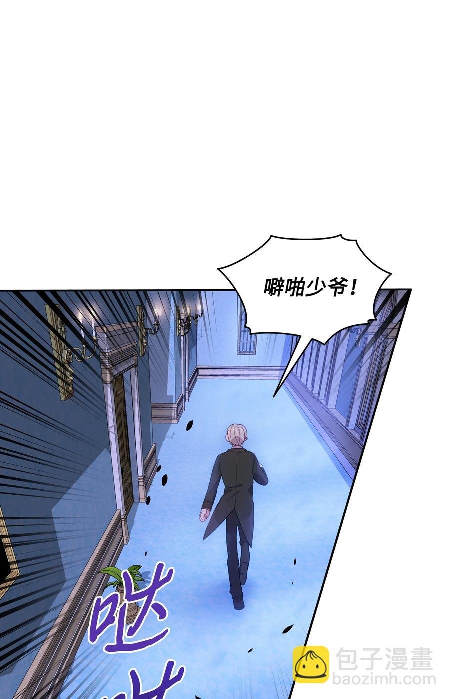 011 十三月的满月