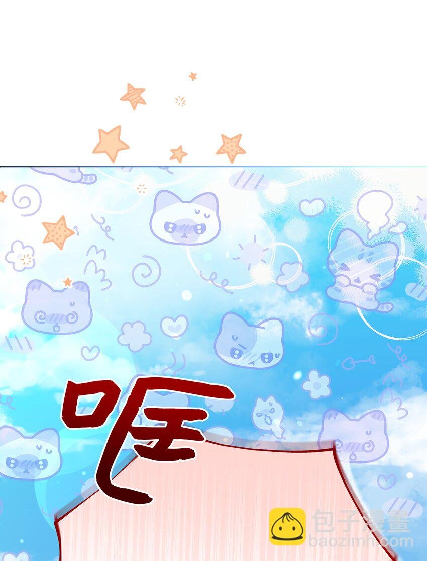 109 今晚去你房间