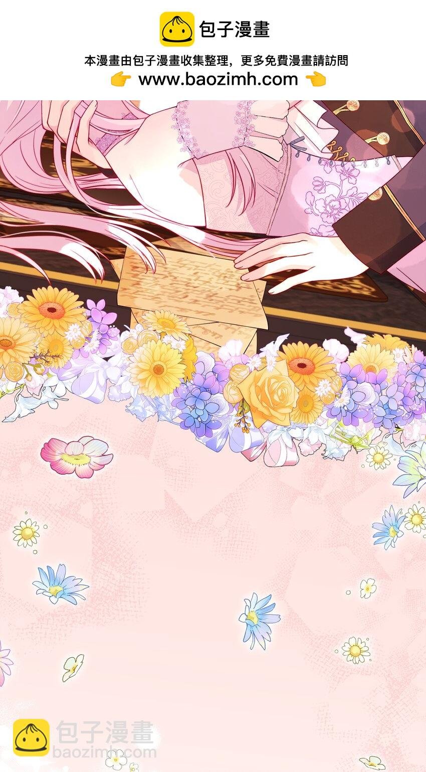 109 今晚去你房间