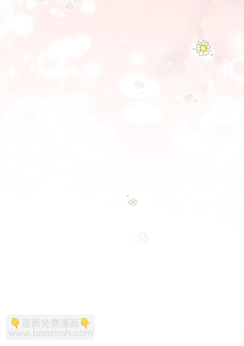 109 今晚去你房间