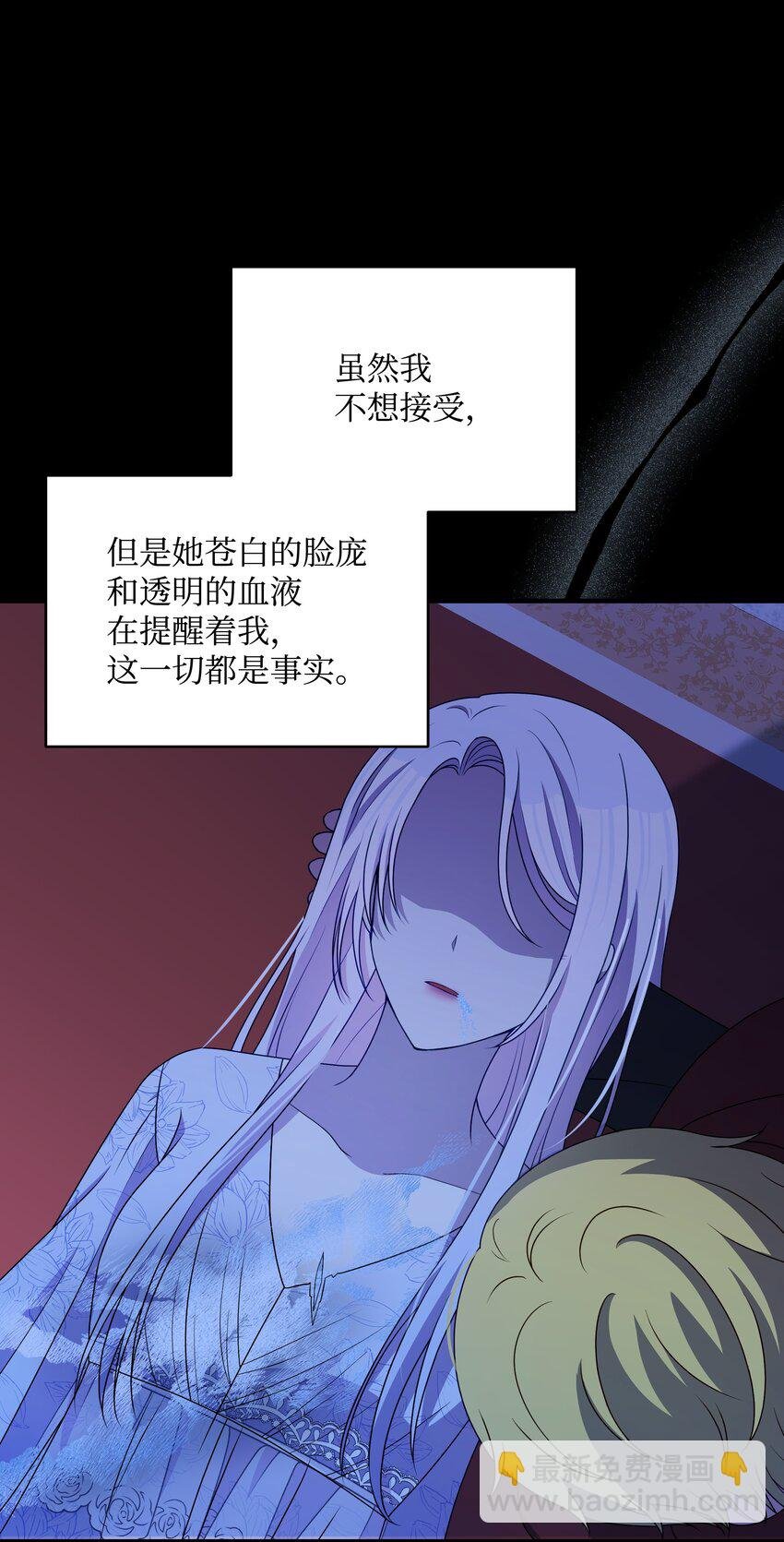 109 今晚去你房间
