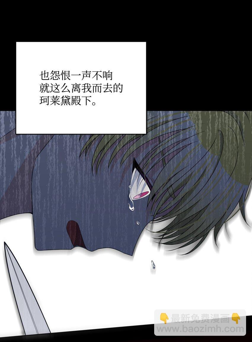 109 今晚去你房间