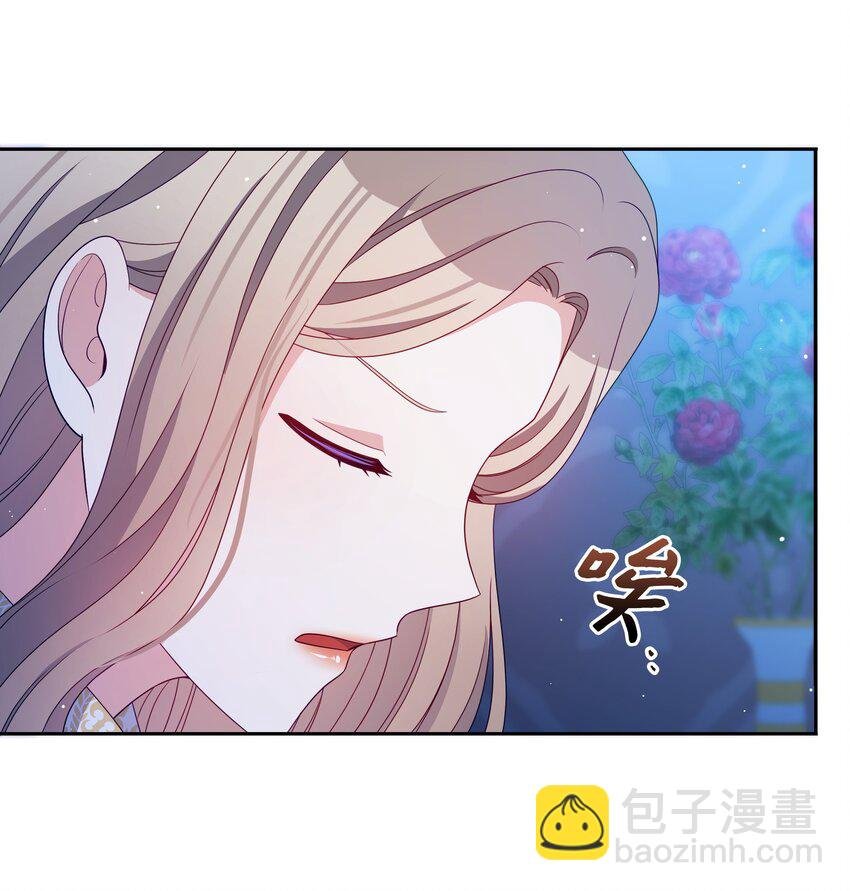 110 孩子降临