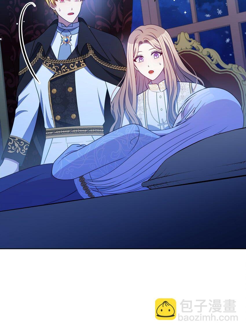 110 孩子降临