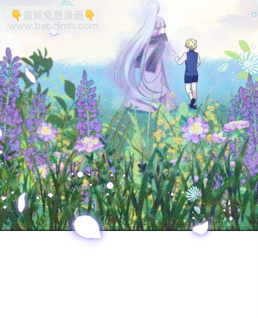 111 永恒的幸福