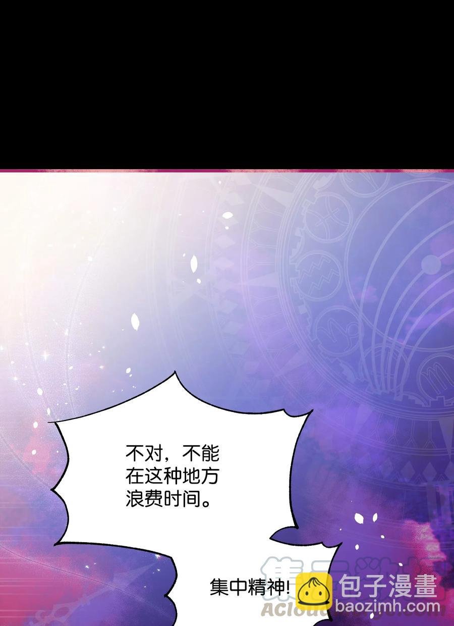 012 我喜欢殿下
