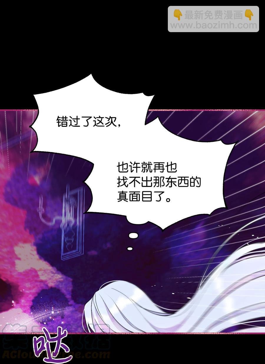 012 我喜欢殿下