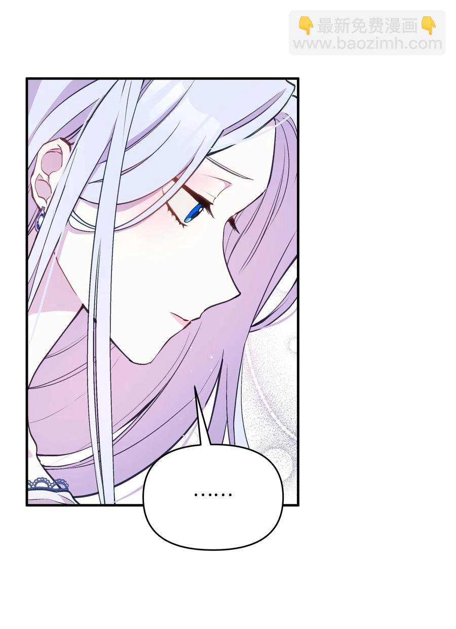 014 神奇花园