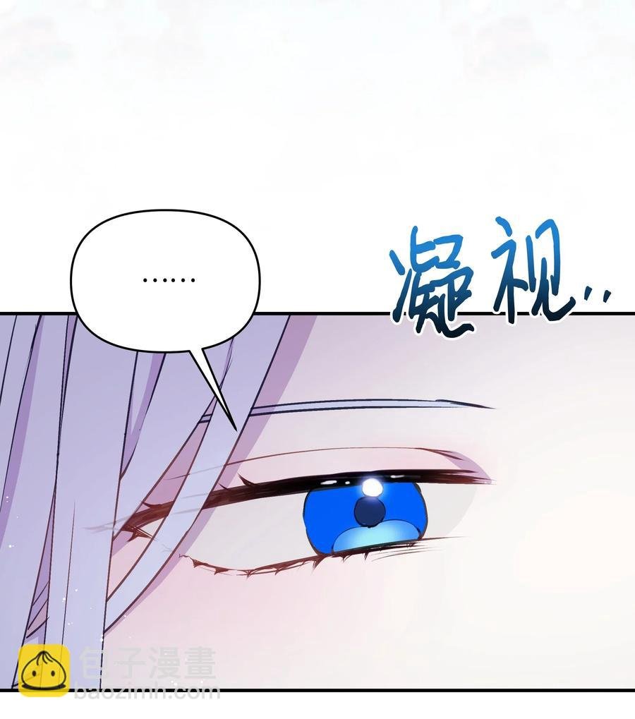 014 神奇花园