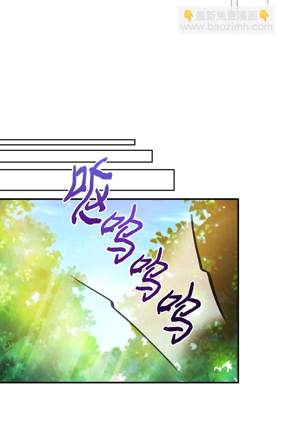 014 神奇花园