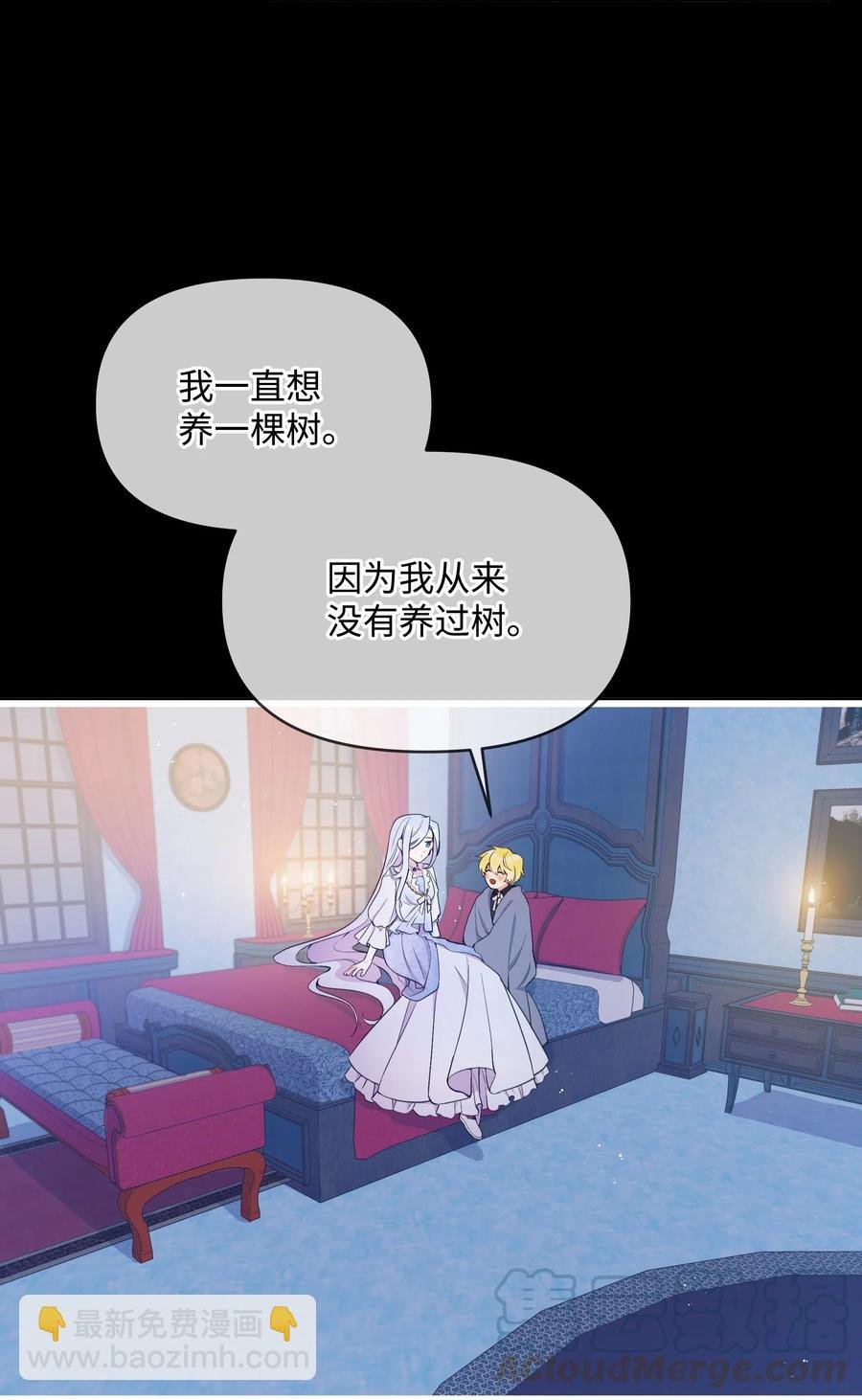 015 狼人族的精神小伙