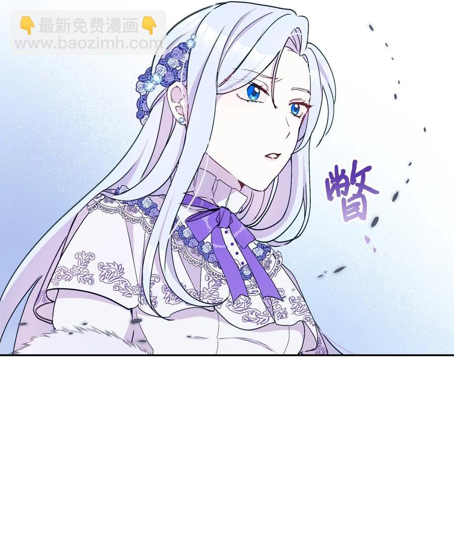 017 殿下的生辰