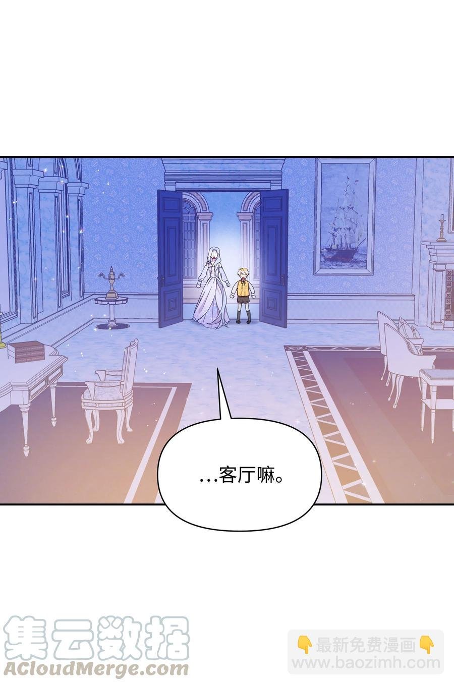 018 噼啪的礼物