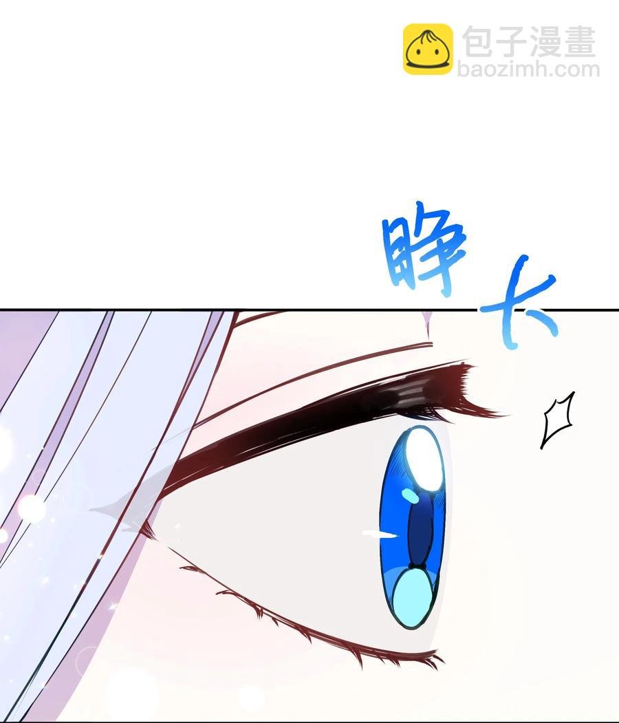 018 噼啪的礼物