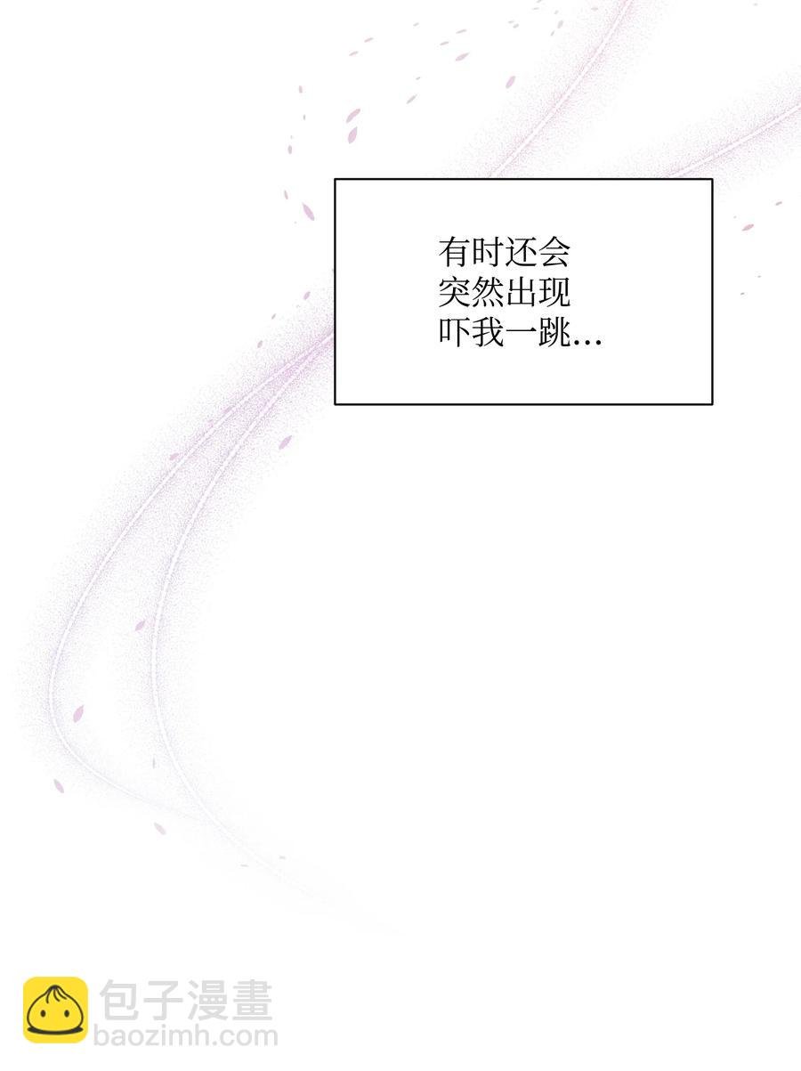 019 噼啪得了中二病