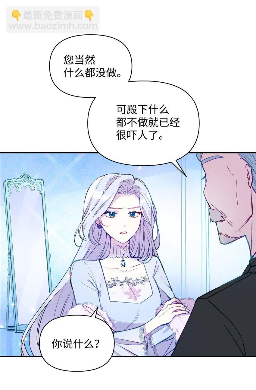 002 爱哭的小正太