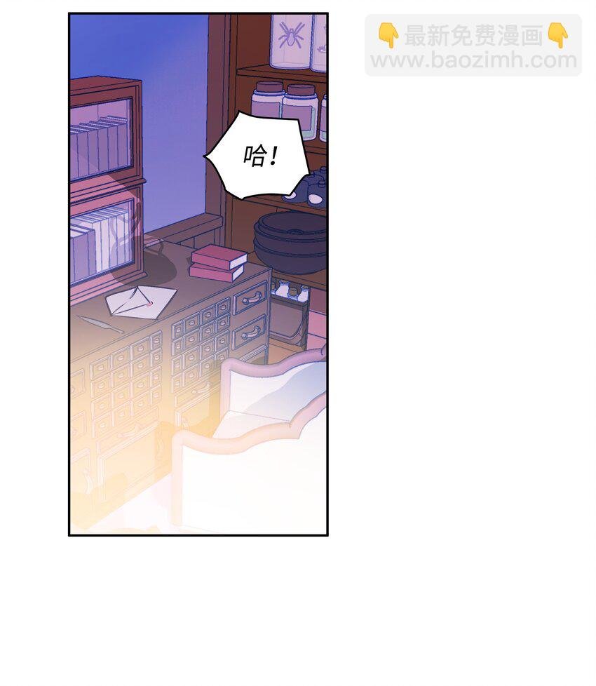 002 爱哭的小正太