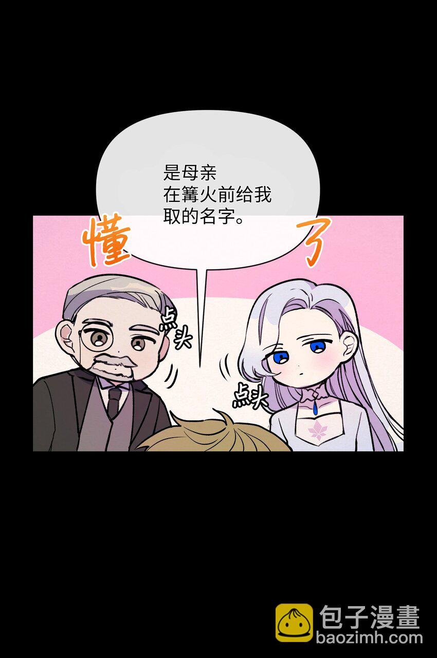 002 爱哭的小正太