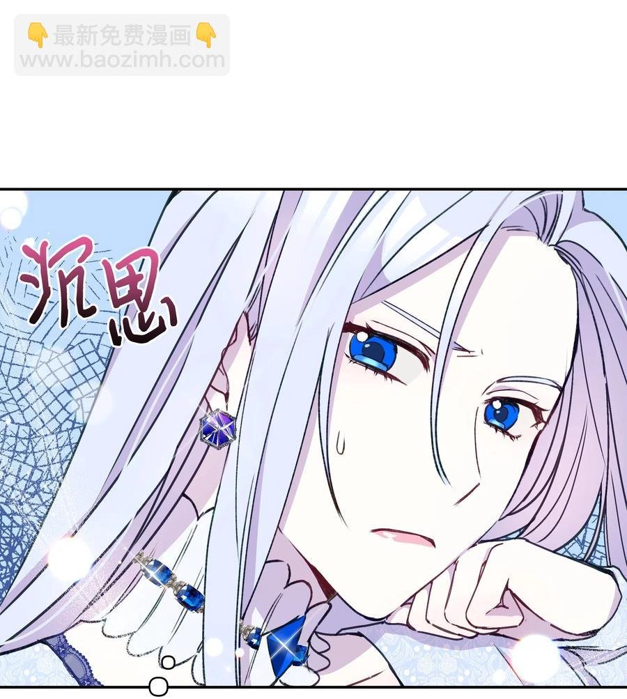 020 不能把儿子养歪！