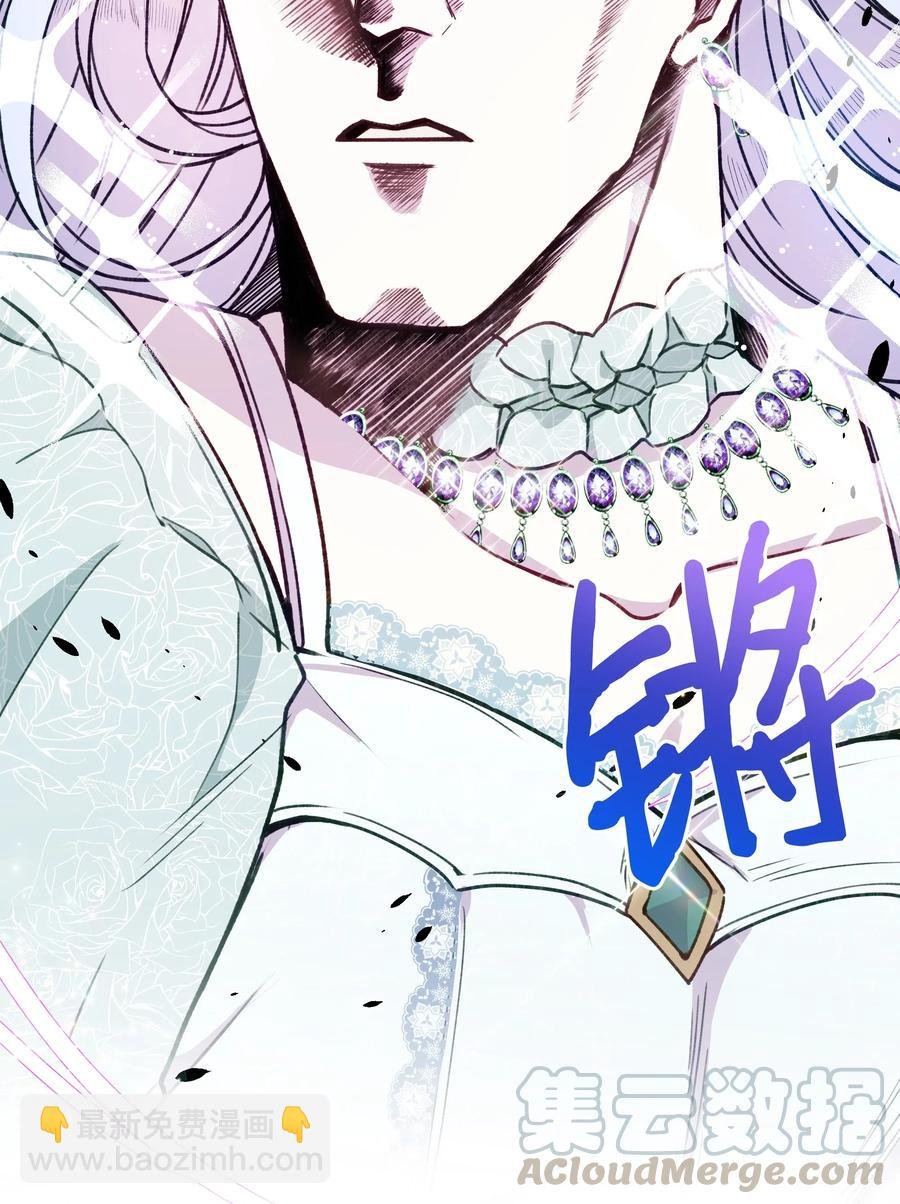 020 不能把儿子养歪！