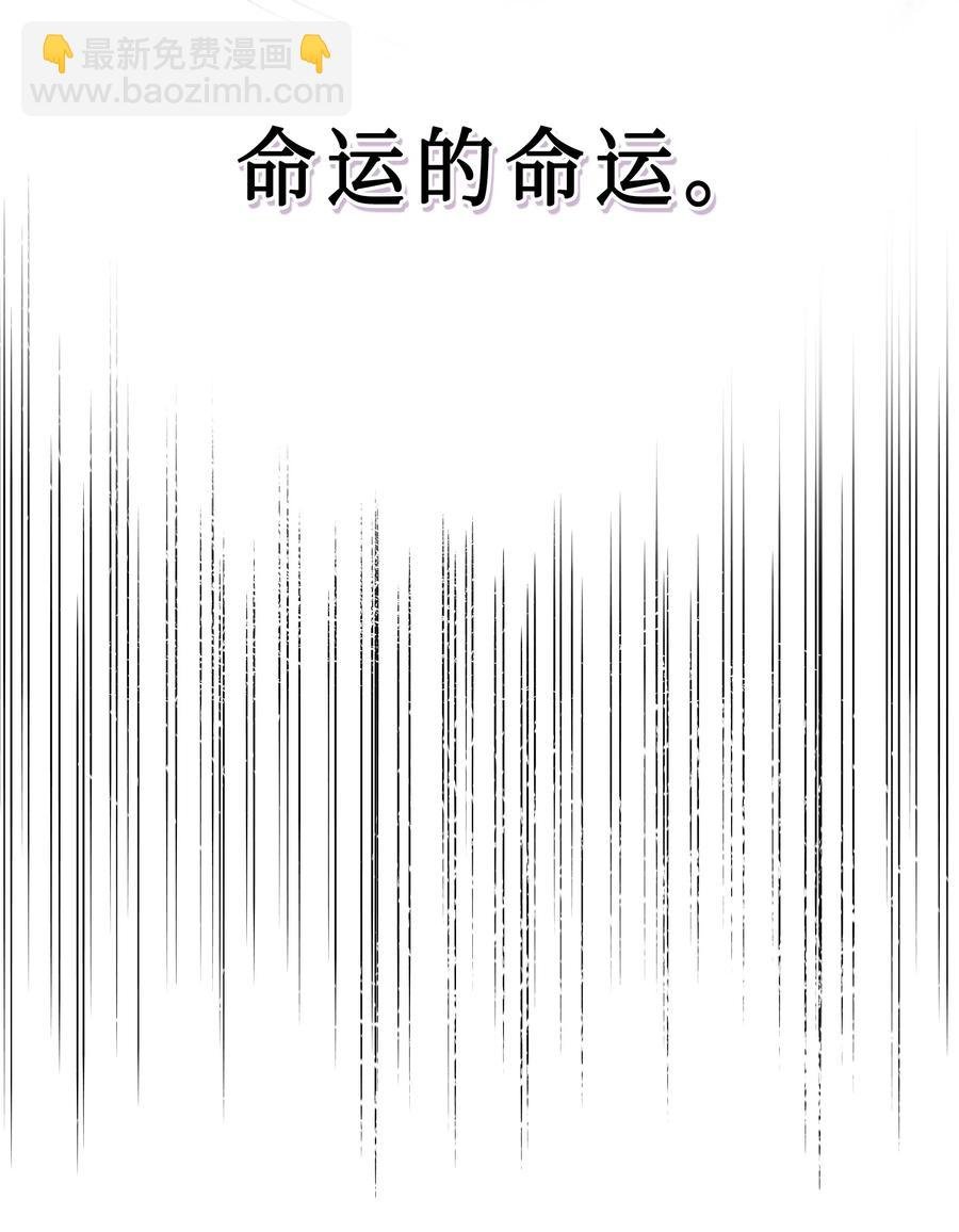 020 不能把儿子养歪！