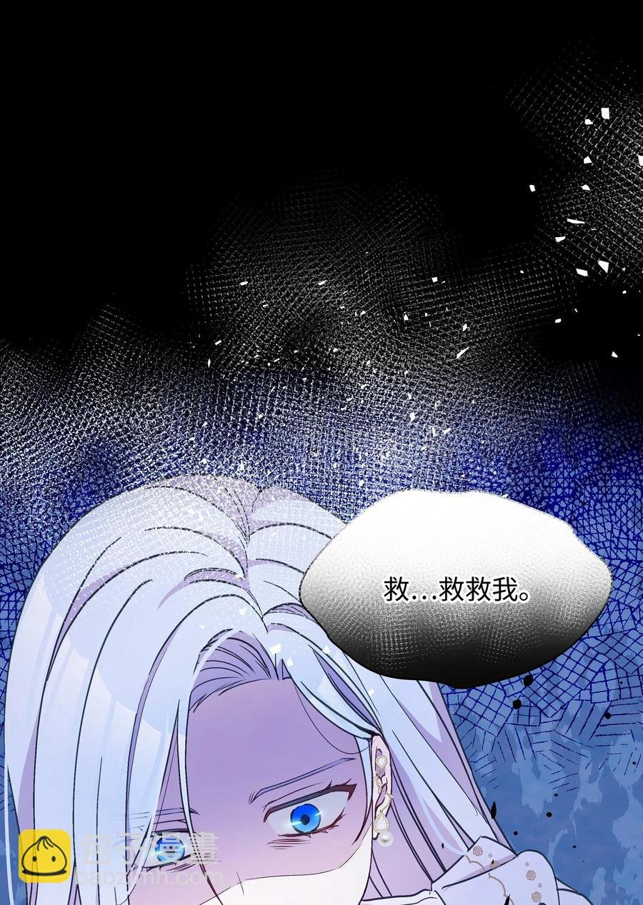 024 诱惑的低语