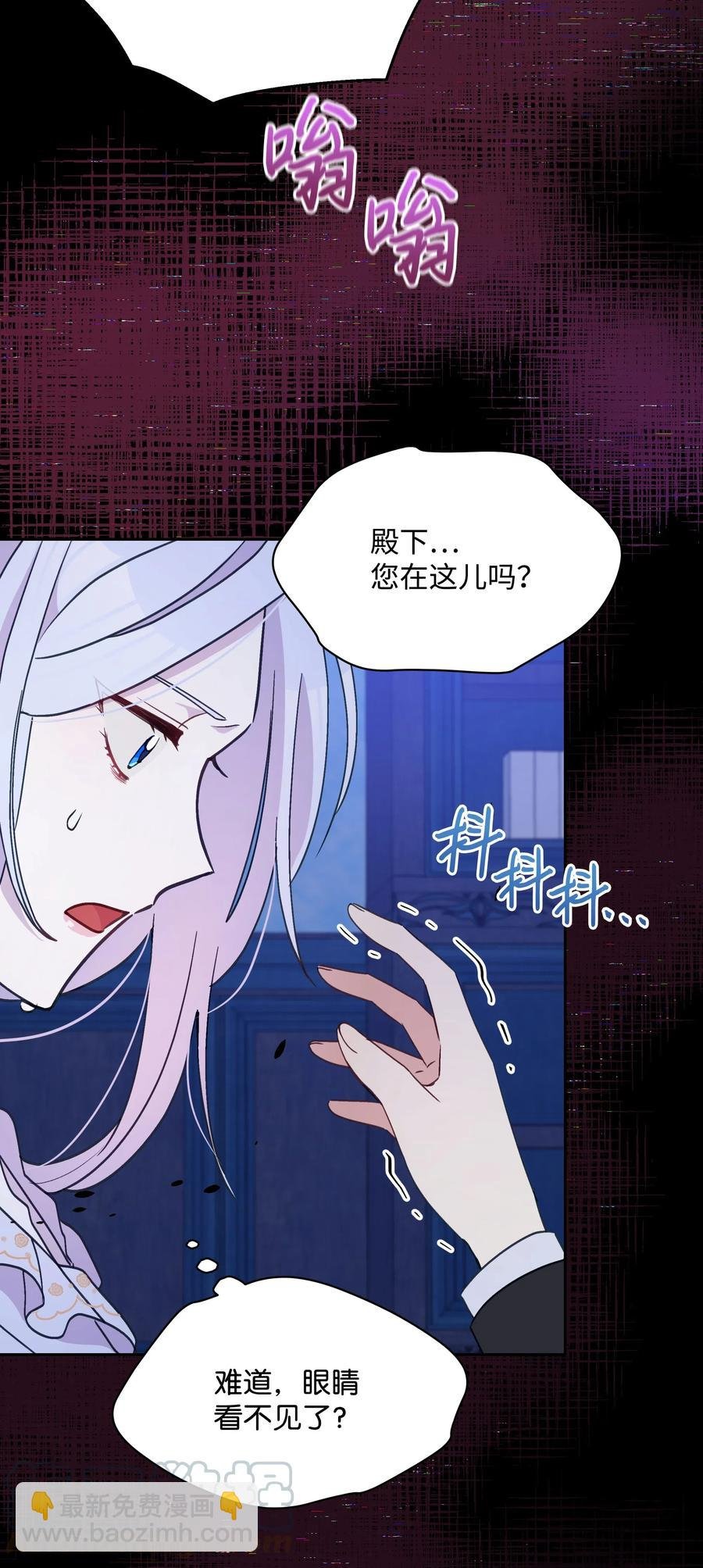 024 诱惑的低语
