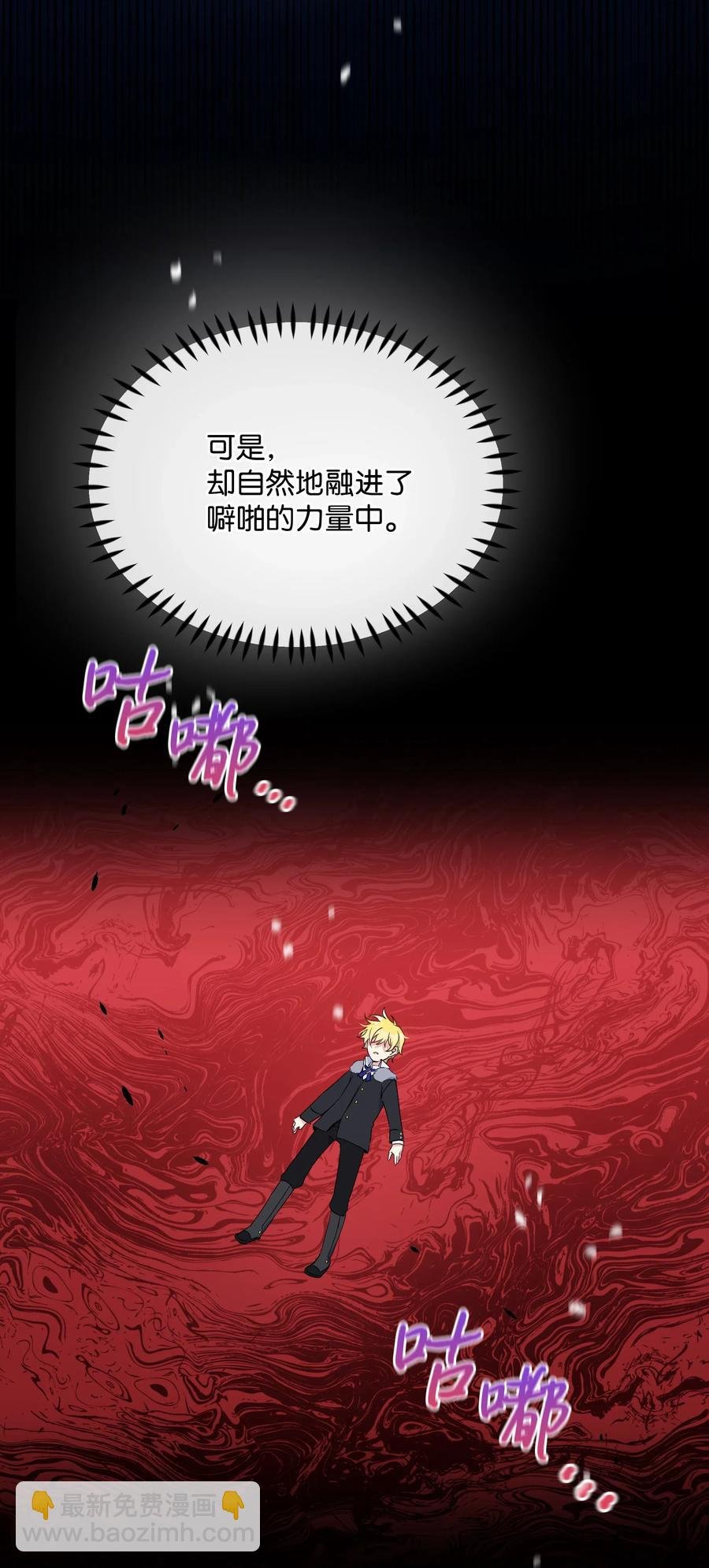 024 诱惑的低语