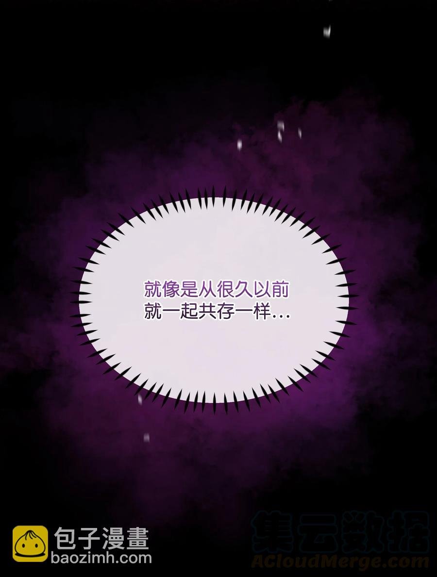 024 诱惑的低语