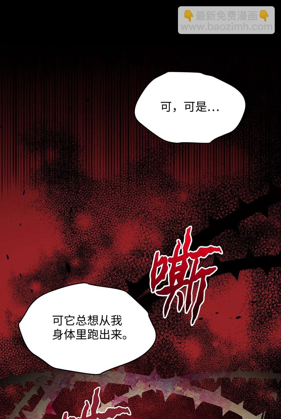 024 诱惑的低语