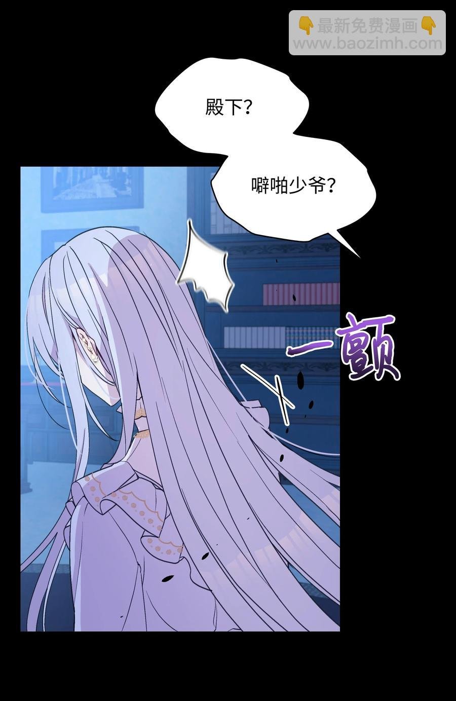 024 诱惑的低语