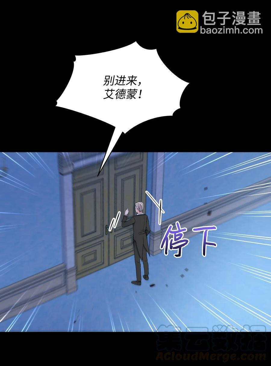 024 诱惑的低语