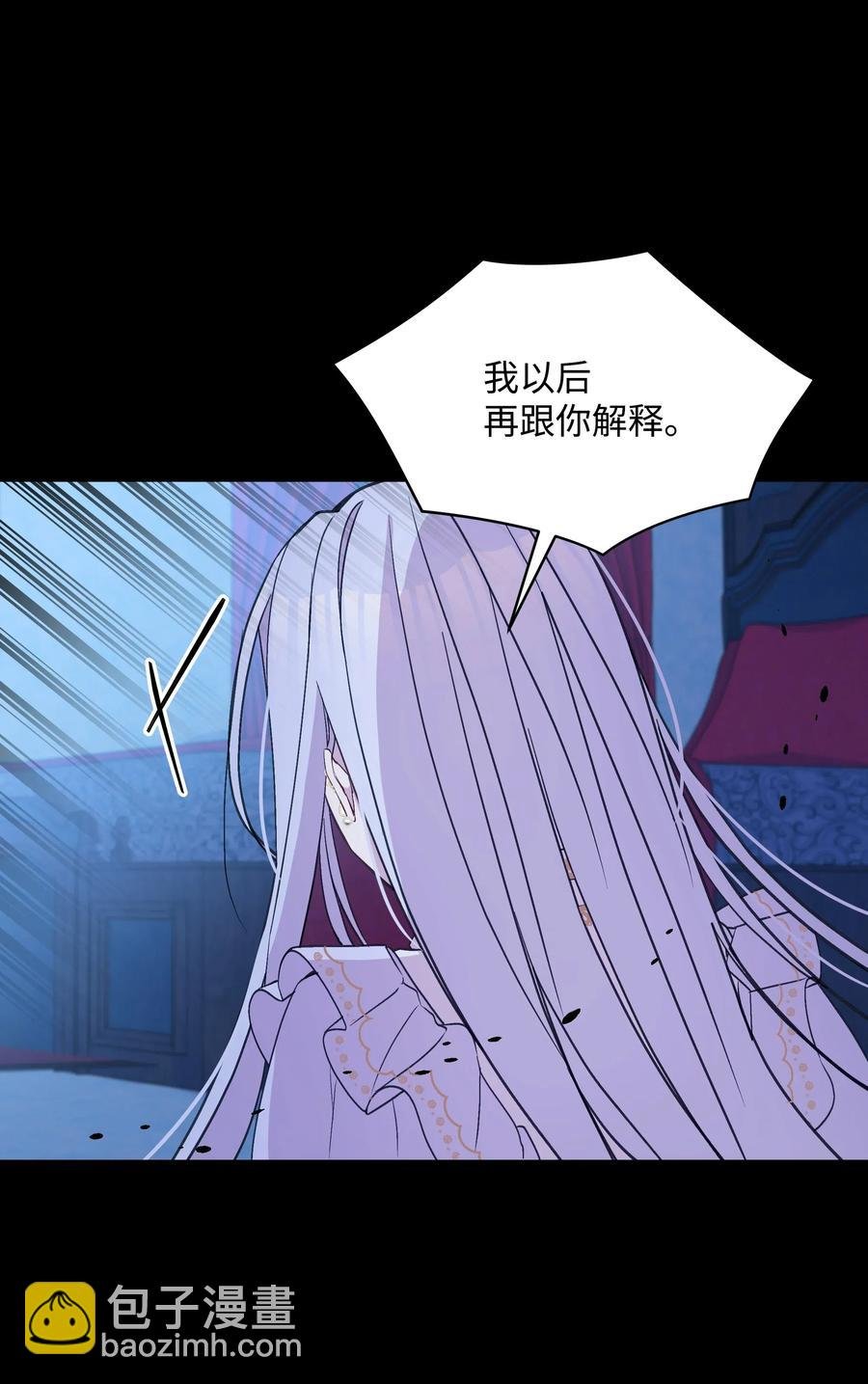 024 诱惑的低语