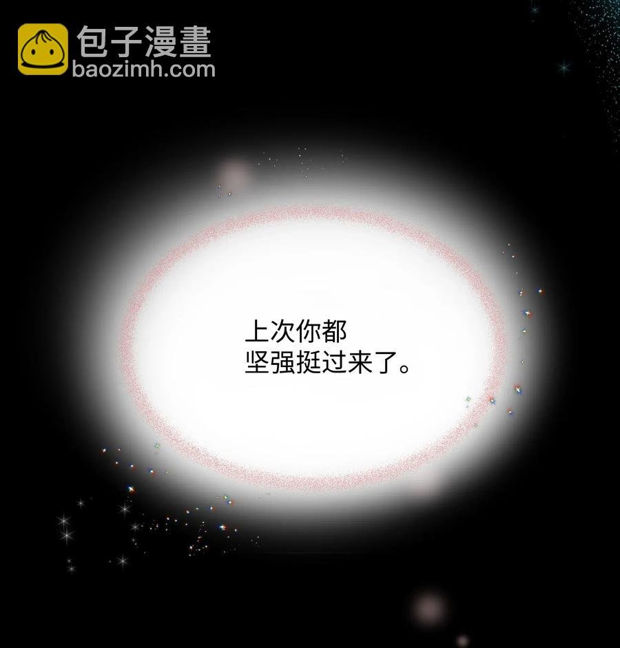 024 诱惑的低语