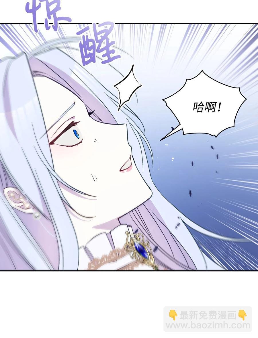 025 欣慰的老母亲
