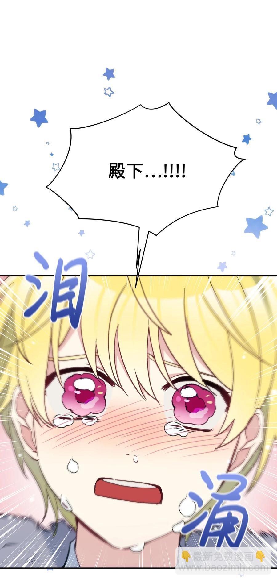 025 欣慰的老母亲