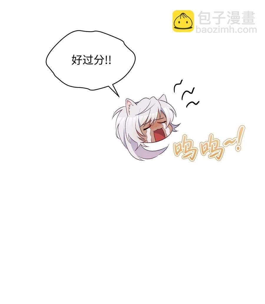 028 少年的性教育