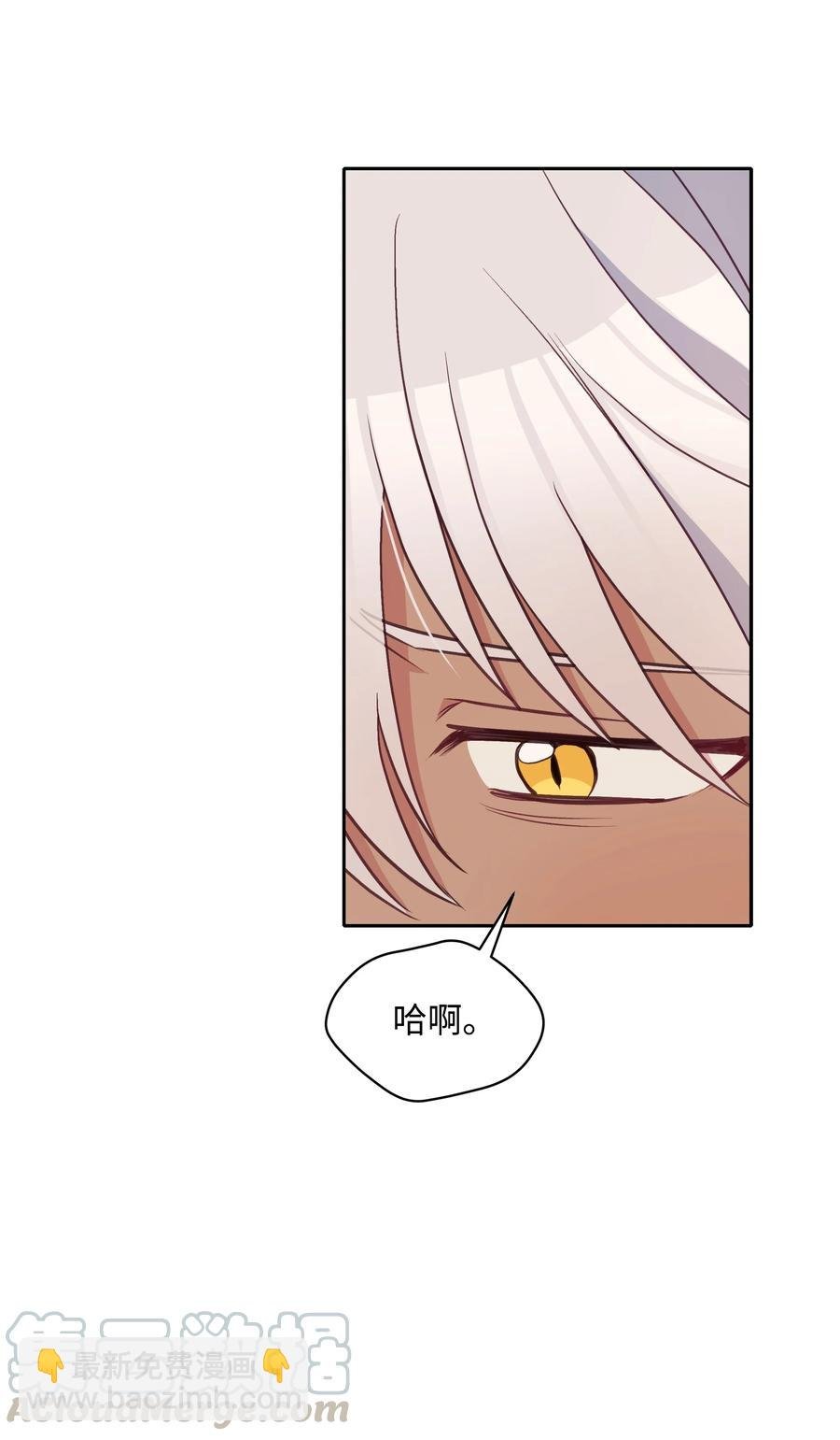 028 少年的性教育