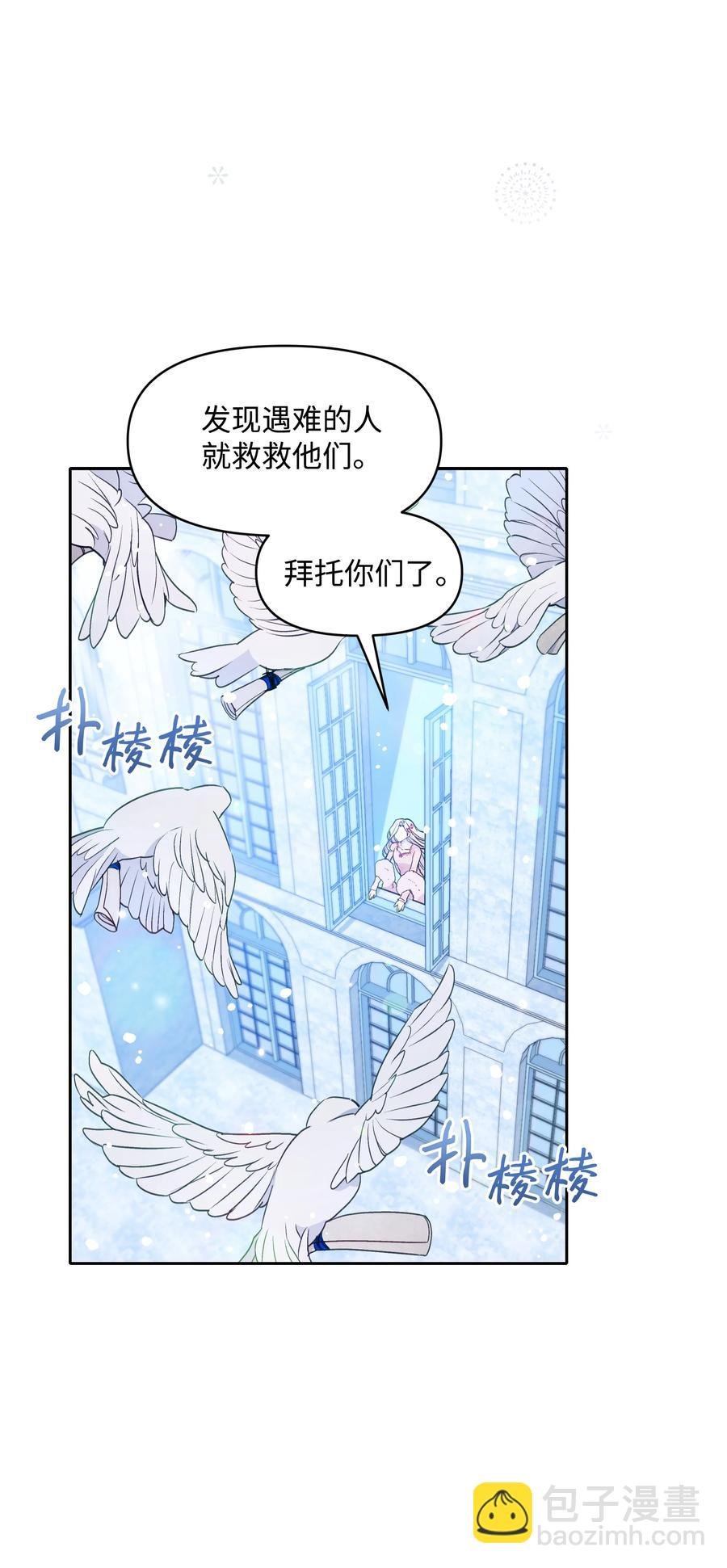 029 400年的代沟