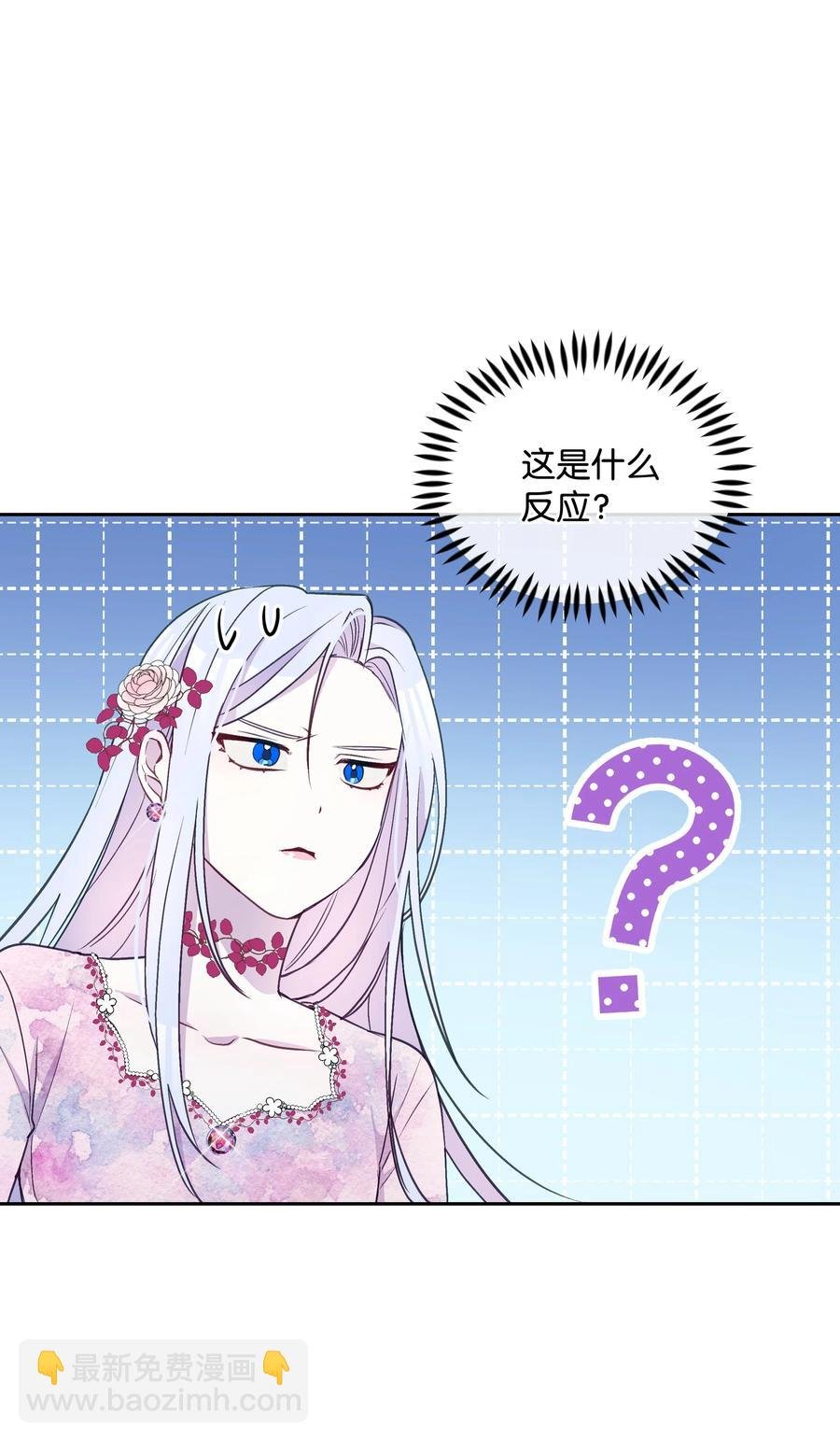 029 400年的代沟