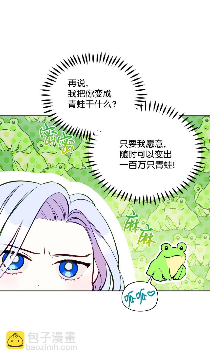 003 童话