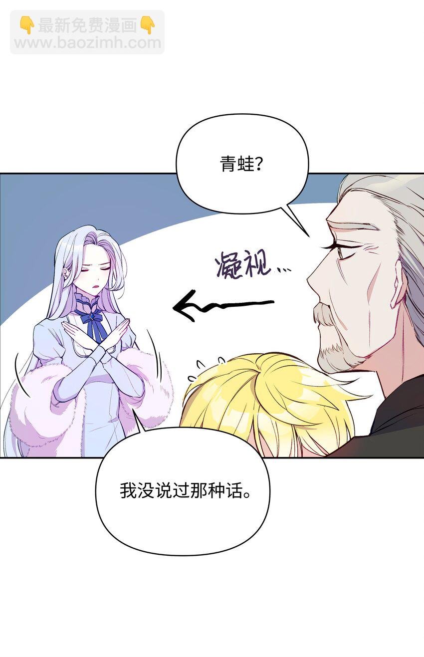 003 童话