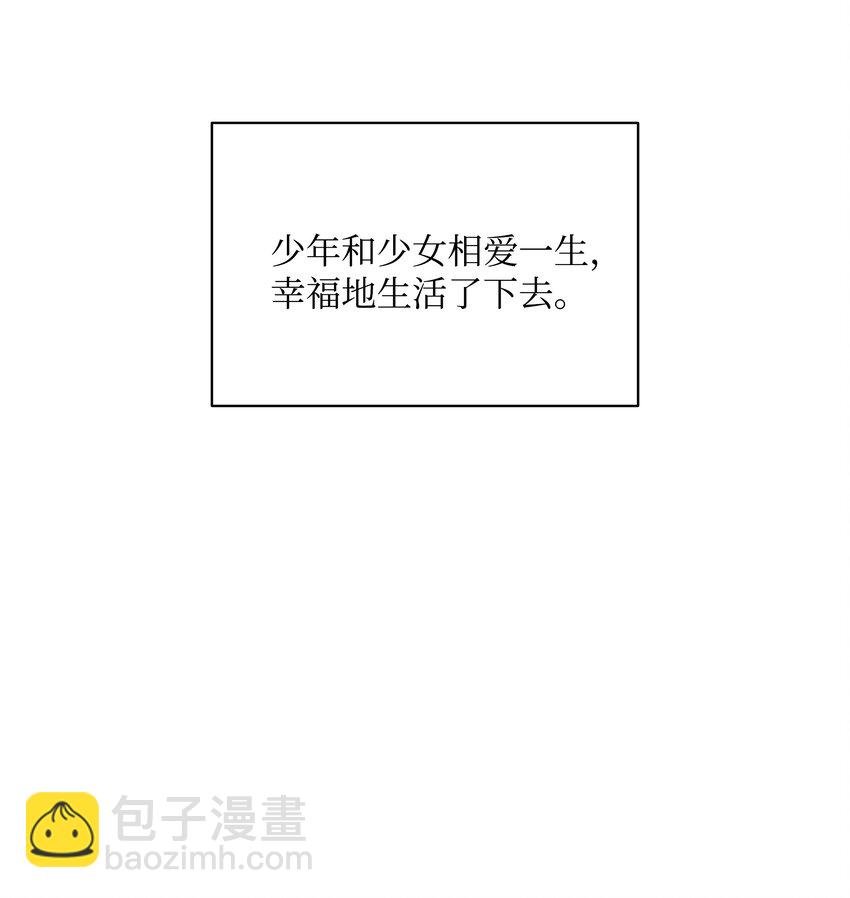 003 童话