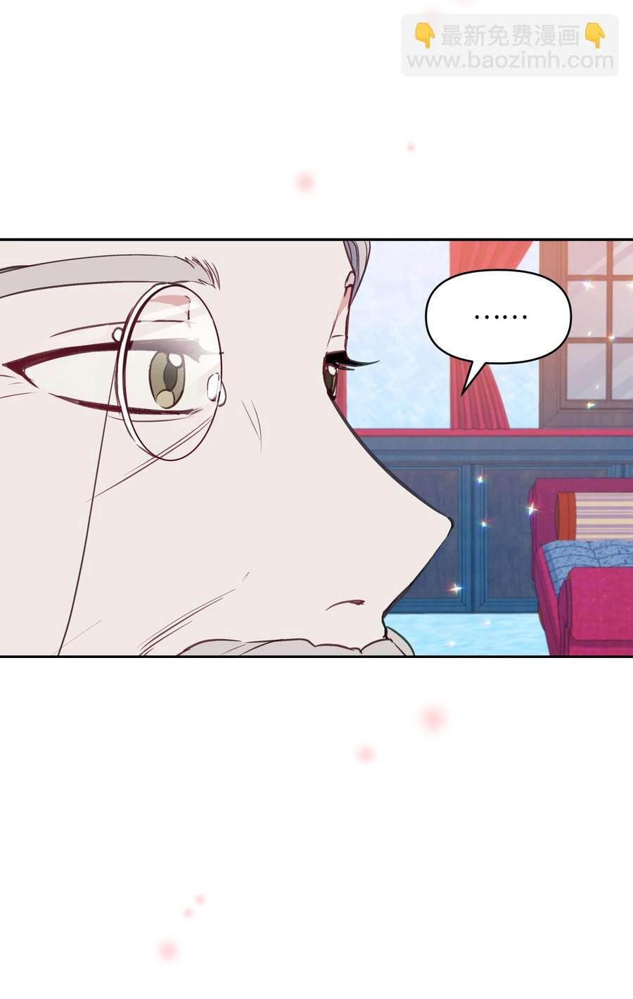030 男人们的茶话会