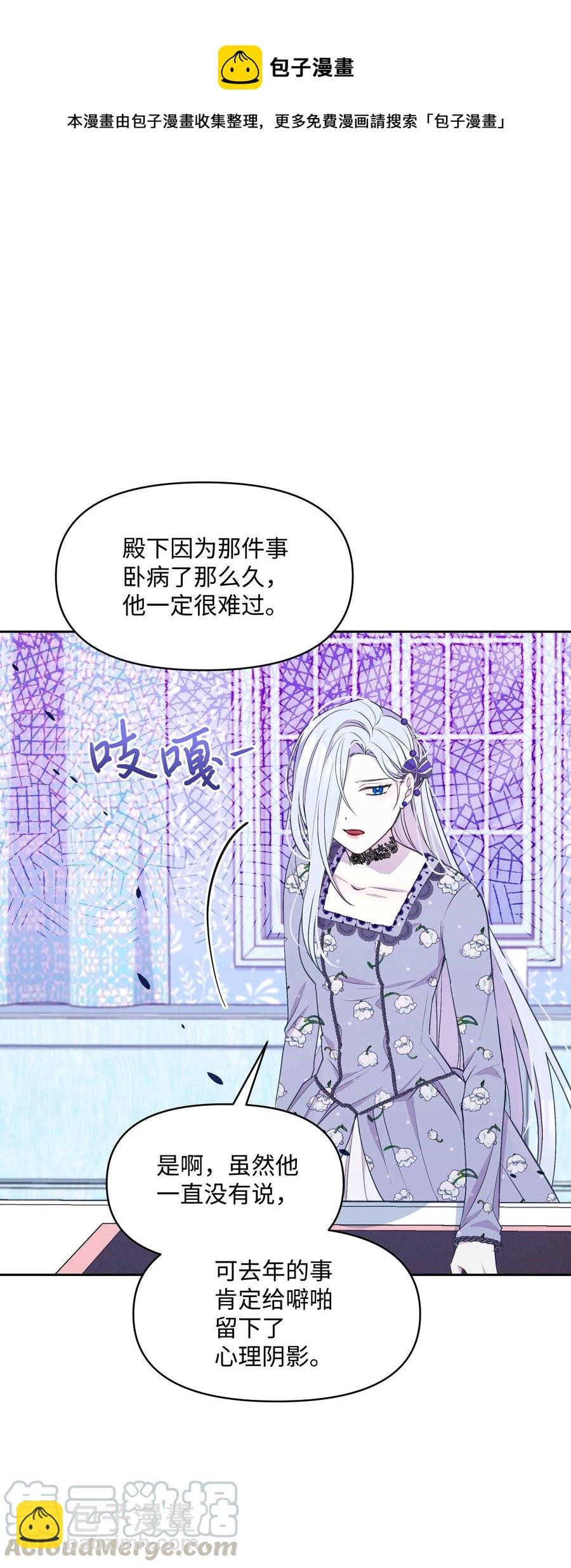 031 提别来袭