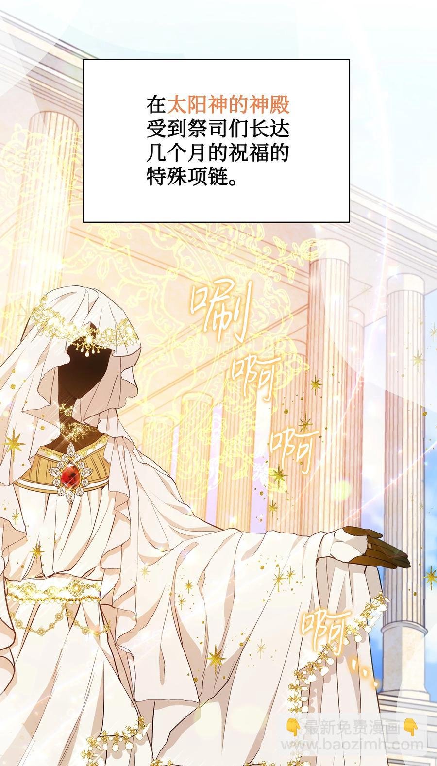 031 提别来袭