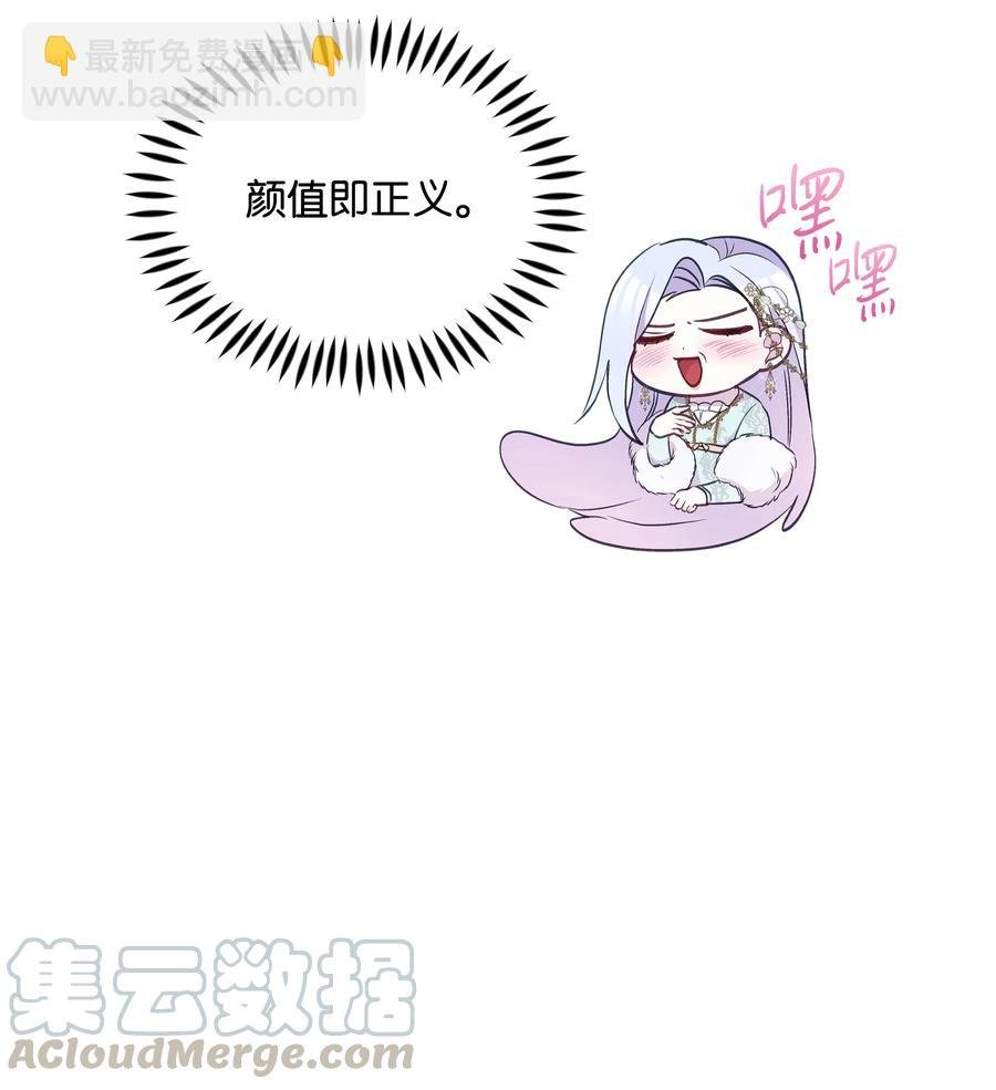 031 提别来袭